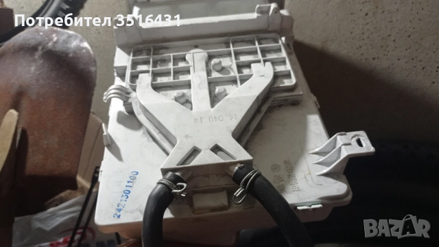 Дозатор с Ел. Клапани за пералня Beko / Arcelik - 2421301100 (Комплект), снимка 6 - Перални - 51585721