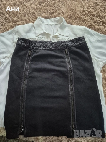 Дамска пола и блуза