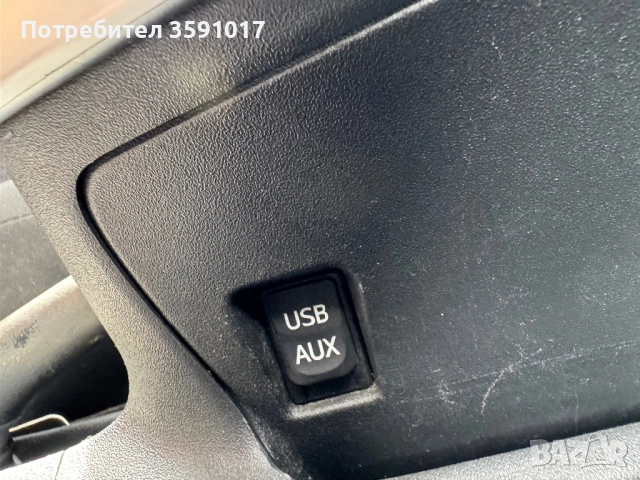 Продавам Toyota Verso, снимка 10 - Автомобили и джипове - 52580431