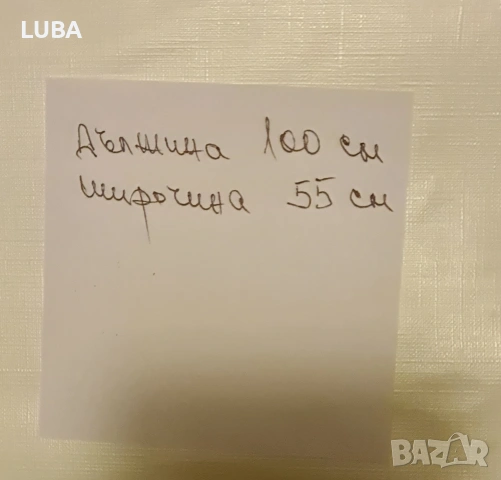 протектор -55/100см, снимка 6 - Други - 53225108