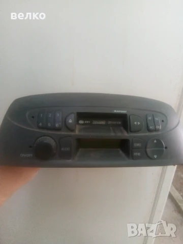 Старо авторадио  Blaupunkt , снимка 2 - Антикварни и старинни предмети - 47639875