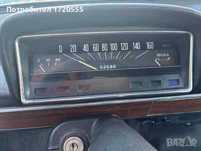 ВАЗ21011/Жигули, снимка 2 - Автомобили и джипове - 51639244