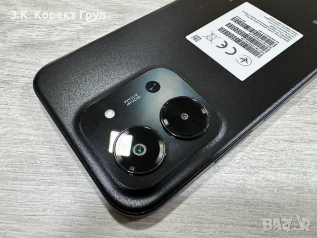 Xiaomi Redmi 15C 256GB 8GB RAM Dual