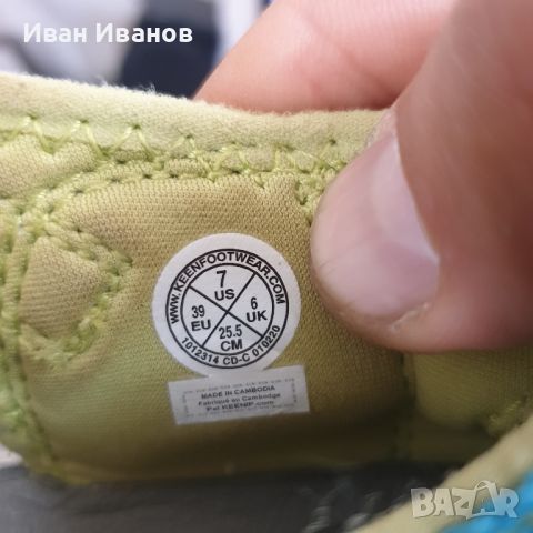 сандали   Keen Newport H2  номер 39, снимка 10 - Сандали - 36743264