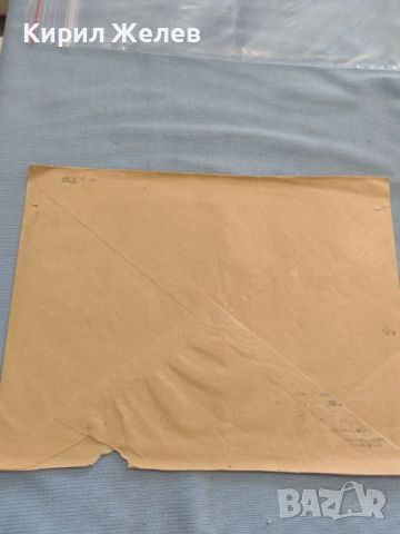 Стар пощенски плик с марки и печати Дойче Райх поща 1934г. За КОЛЕКЦИЯ ДЕКОРАЦИЯ 45770, снимка 7 - Филателия - 46414380