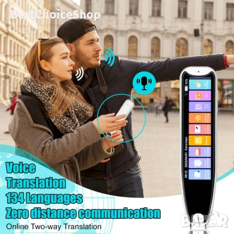 Четец на текст с писалка преводач 142 езика глас и текст и реч, снимка 8 - Друга електроника - 53376253