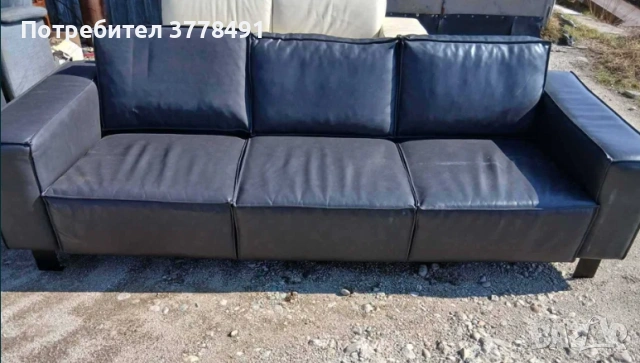 Kожен диван