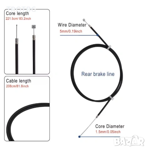 Задно жило за спирачка на Segway ZT3 Pro, снимка 5 - Други спортове - 53052203