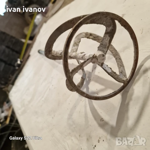 Голяма Бъркалка , снимка 2 - Бормашини - 50674523