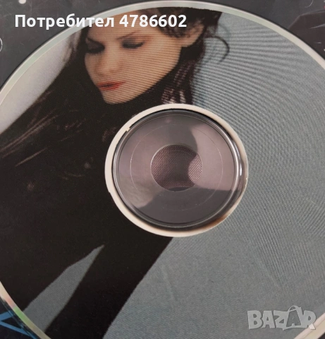 Despina Vandi - Special Edition 2004