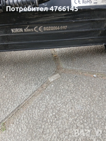 Електрическа тротинетка със седалка, снимка 9 - Велосипеди - 53844564