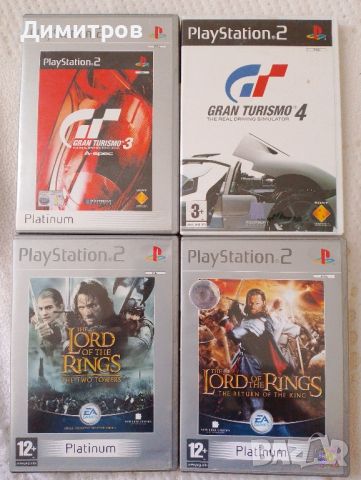 Gran Turismo 3+4,Lord of the rings ps2  PAL, снимка 1 - Игри за PlayStation - 46125084