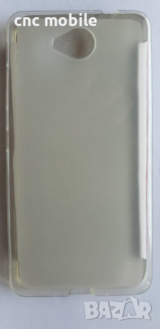 Nokia Lumia 650 - Nokia 650 калъф - case , снимка 2 - Калъфи, кейсове - 33896840