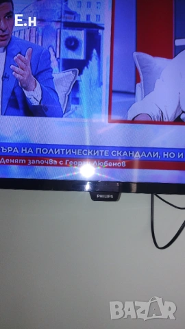 Телевизор филипс