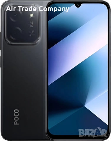 Смартфон Xiaomi Poco C85, 8GB/256GB, черен