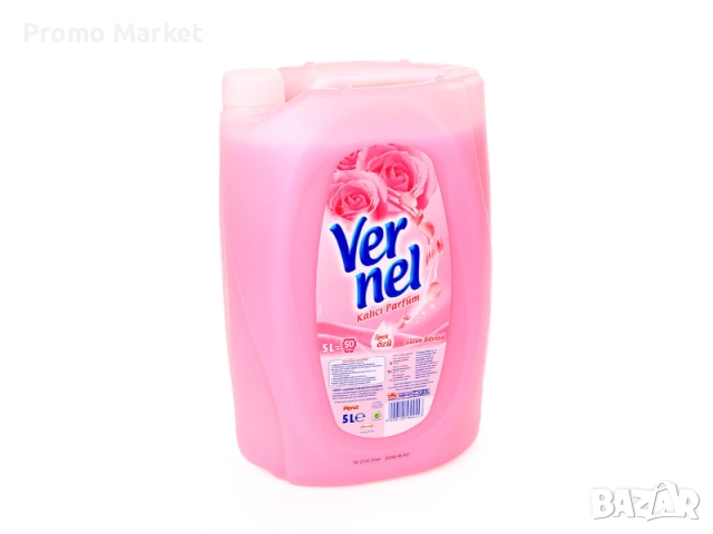 Омекотители Yumos Extra и Ver Nel, снимка 2 - Перилни препарати и омекотители - 52846031