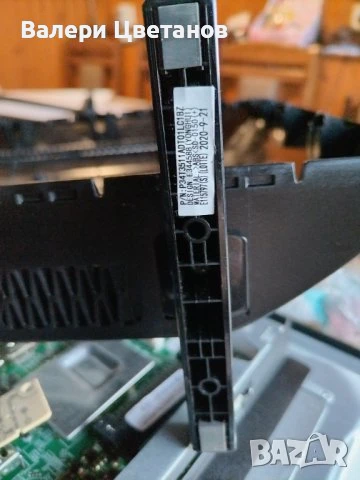 телевизор PHILIPS 24PFS5505/12 на части, снимка 14 - Телевизори - 51402888