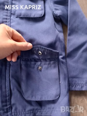 Пролетно тънко яке за момче , снимка 4 - Детски якета и елеци - 49650587