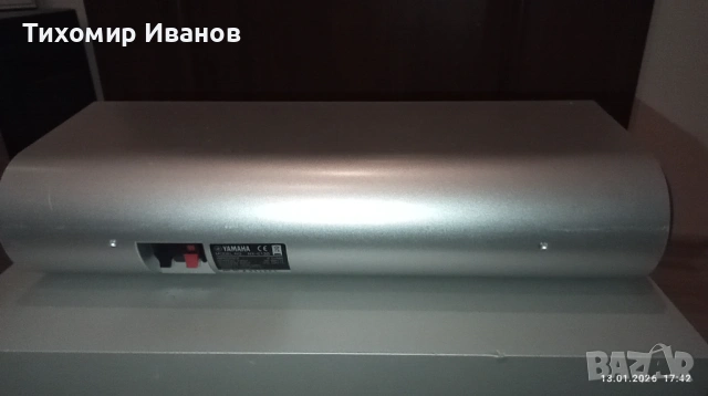 Комплект колони за домашно кино Yamaha P130, снимка 16 - Тонколони - 53088071