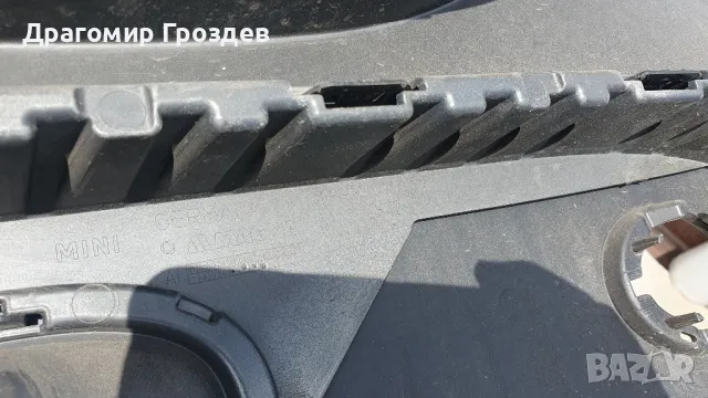 Задна броня за MINI Paceman (2013-2016), снимка 7 - Части - 50343693