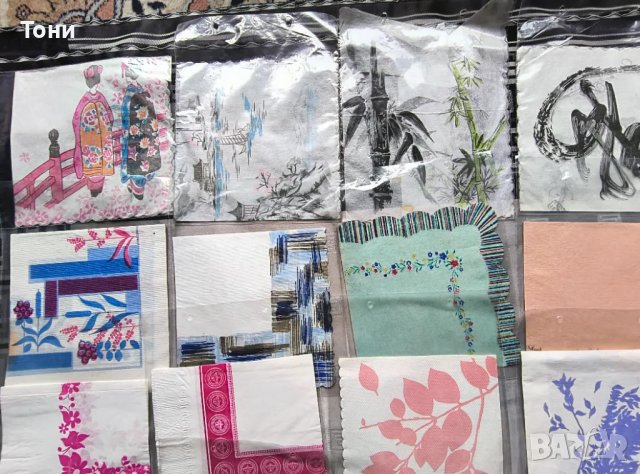 Колекция салфетки 290 броя от 70  години , снимка 13 - Колекции - 50178698