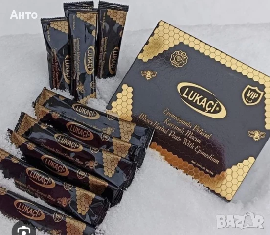 Епимедиум маджун, Epimedium macun , снимка 13 - Хранителни добавки - 40415724