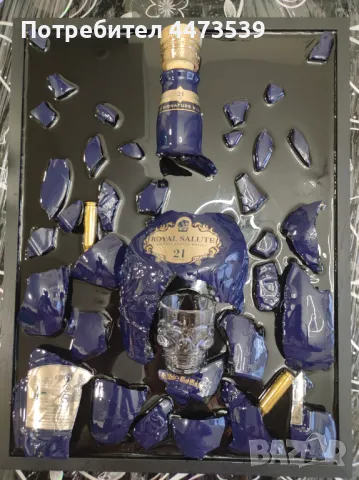 Картини с бутилки, снимка 6 - Декорация за дома - 50296302