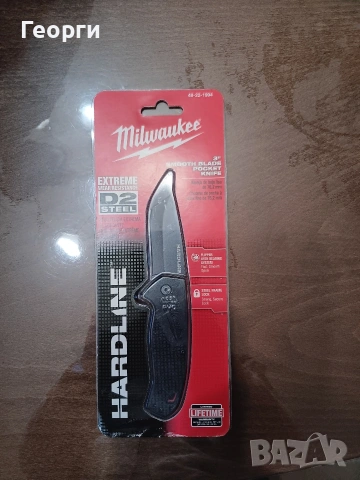 Milwaukee Сгъваем нож 76 мм HARDLINE™ Smooth