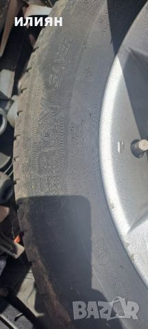 4бр летни гуми 185 65 15 Michelin dot 2015, снимка 6 - Гуми и джанти - 46125040