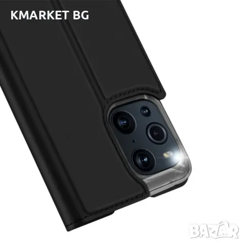 OPPO Find X3/X3 Pro DUX DUCIS Кожен Калъф и Протектор, снимка 8 - Калъфи, кейсове - 49249092