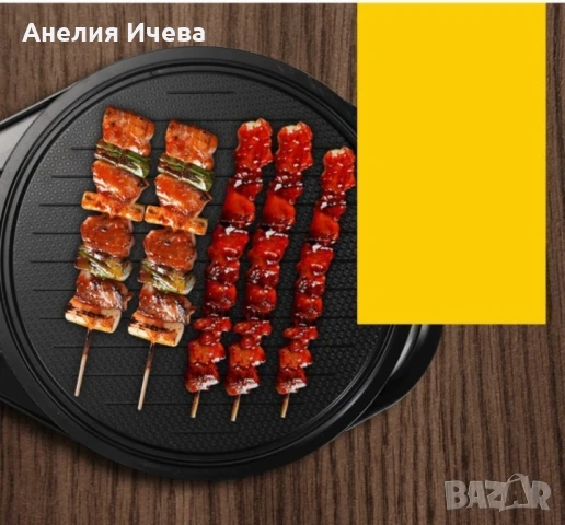 Иновативен уред за палачинки,пици и др ястия без обръщане, снимка 6 - Други - 51042839