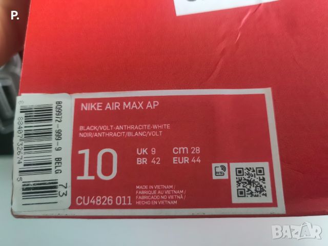 Нови! Маратонки Nike Air Max AP, снимка 6 - Маратонки - 46551822