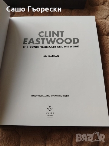 Clint Eastwood , снимка 5 - Художествена литература - 52680369