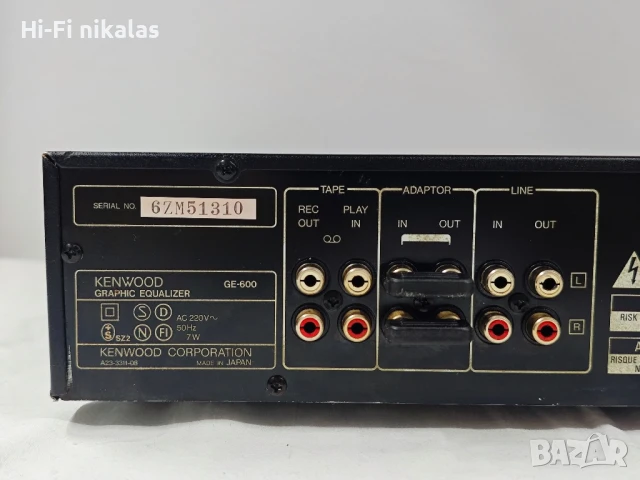 EQ стерео еквалайзер KENWOOD GE-600, снимка 5 - Еквалайзери - 51048333