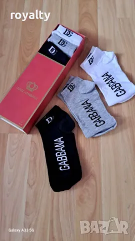 Dolce & Gabbana чорапи 6 бр.