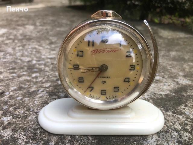 стар часовник - будилник "ВОСТОК" - СДЕЛАНО В СССР, снимка 1