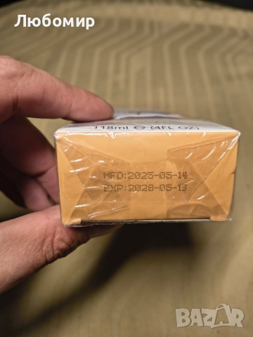 Грим за Крака, Водоустойчив, 150мл, Аерограф, снимка 8 - Козметика за тяло - 52187415