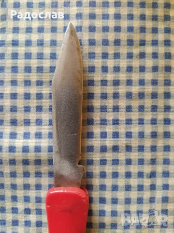 старо сгъваемо ножче Наркооп, снимка 5 - Ножове - 53823243