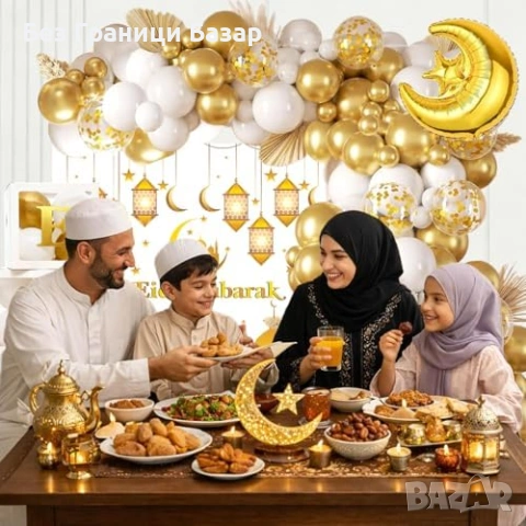 Нова украса Eid Mubarak парти сет балони конфети фолио луна/звезда фон банер, снимка 5 - Други - 53568558