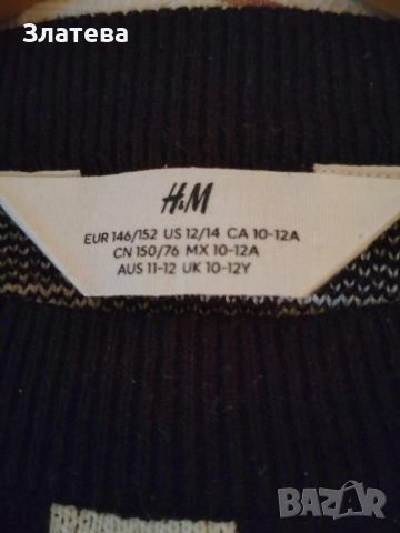Блуза - пуловер H&M 10-12 г, снимка 2 - Детски пуловери и жилетки - 52372248