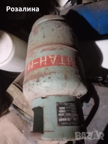 Стара газова бутилка, снимка 4 - Други - 53183985