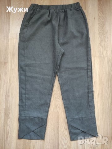 Дамски панталон  размер XL, снимка 1 - Панталони - 46375131
