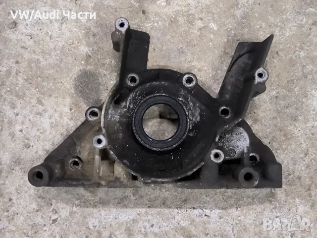 Капак семеринг колянов вал за Голф 4 Ауди А3 Сеат Шкода Бора VW Golf 4 Audi A3 Seat Skoda 038103153A