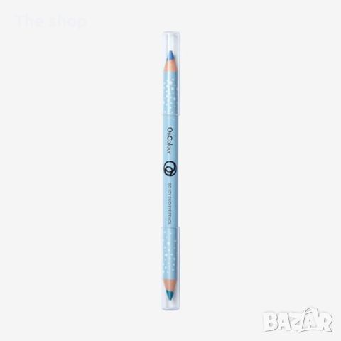 Двоен молив OnColour So Icy (012) - 2 варианта, снимка 1 - Декоративна козметика - 45839699