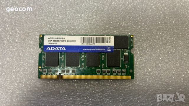 1GB (1x1GB) DDR A-Data PC-2700S (333Mhz,CL-2.5,6ns), снимка 1 - RAM памет - 45126420