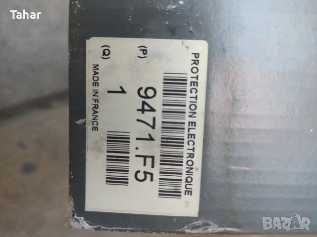 аларми за ситроен, снимка 2 - Части - 51748055