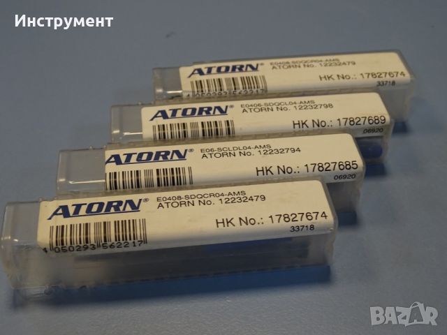 Борщанга със сменяемa пластинa ATORN 12232479 boring bar E0408-SDQCR04-AMS, снимка 8 - Други инструменти - 46600499