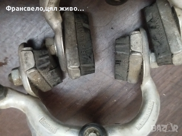 Шосейни спирачки за велосипед колело weinmann , снимка 4 - Части за велосипеди - 53187871