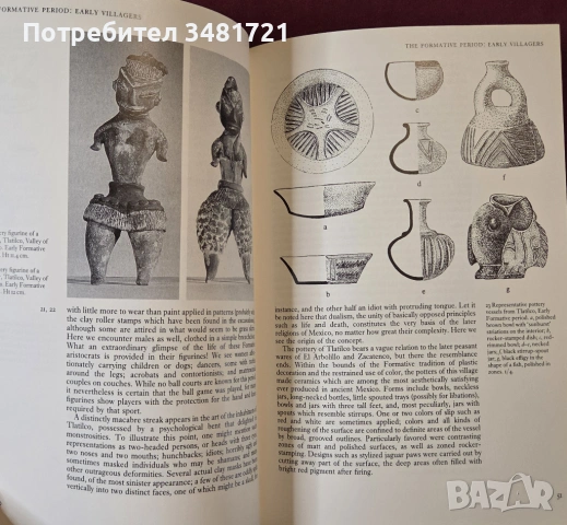 Mexico, снимка 6 - Енциклопедии, справочници - 53749202