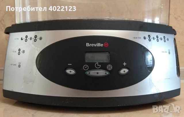 Breville - уред е за готвене на пара, снимка 2 - Уреди за готвене на пара - 45511903